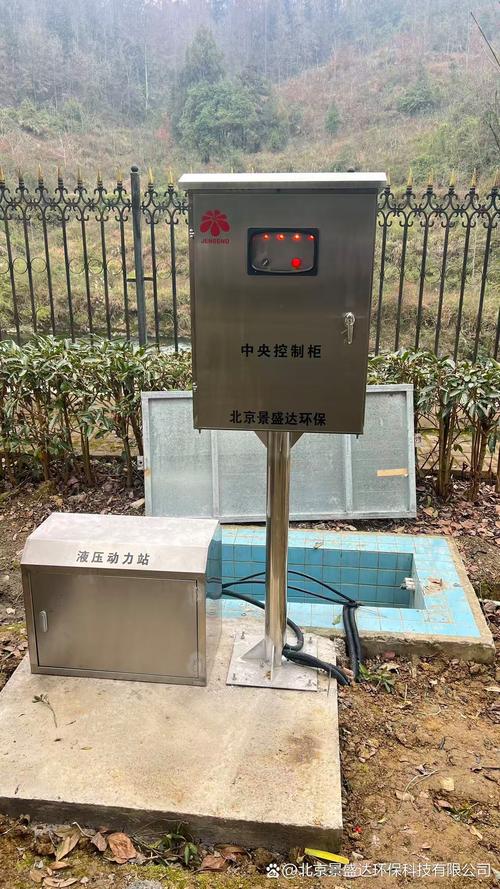 污水处理厂紫外线消毒系统
